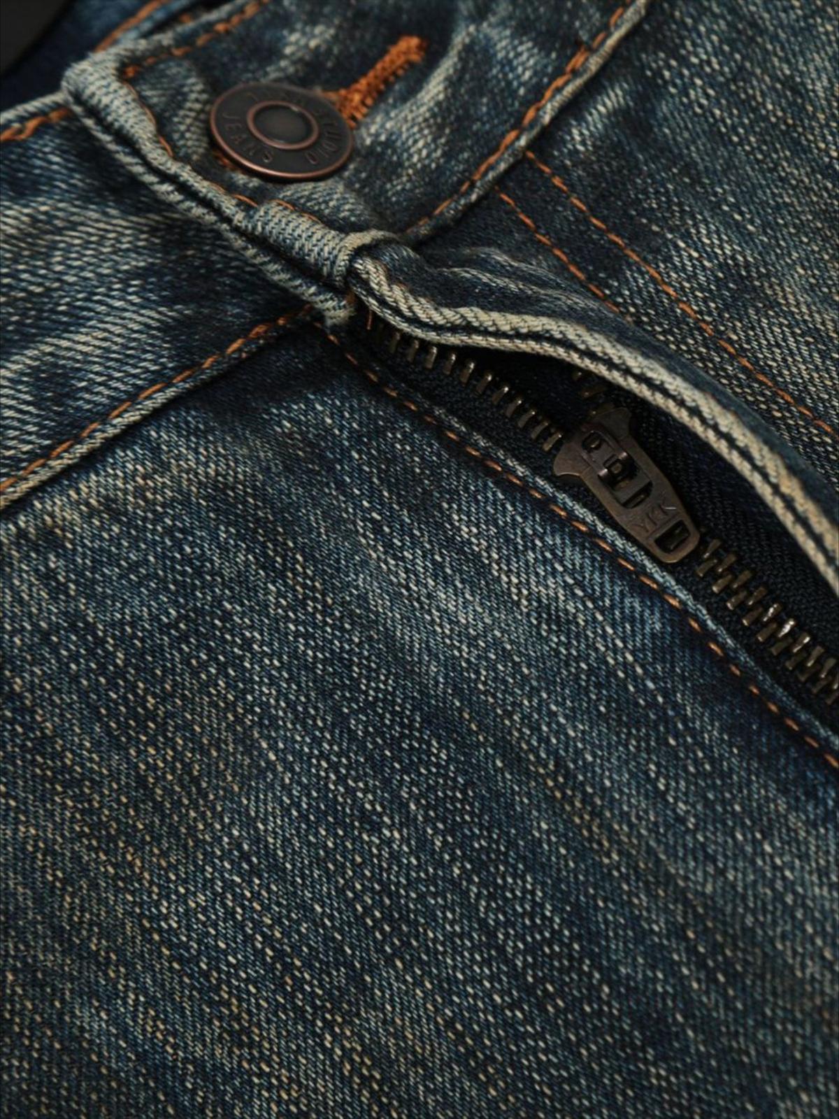 Concert Outfit Bamboo Texture Flared Jeans Concert Outfit Bamboo Texture Flared Jeans