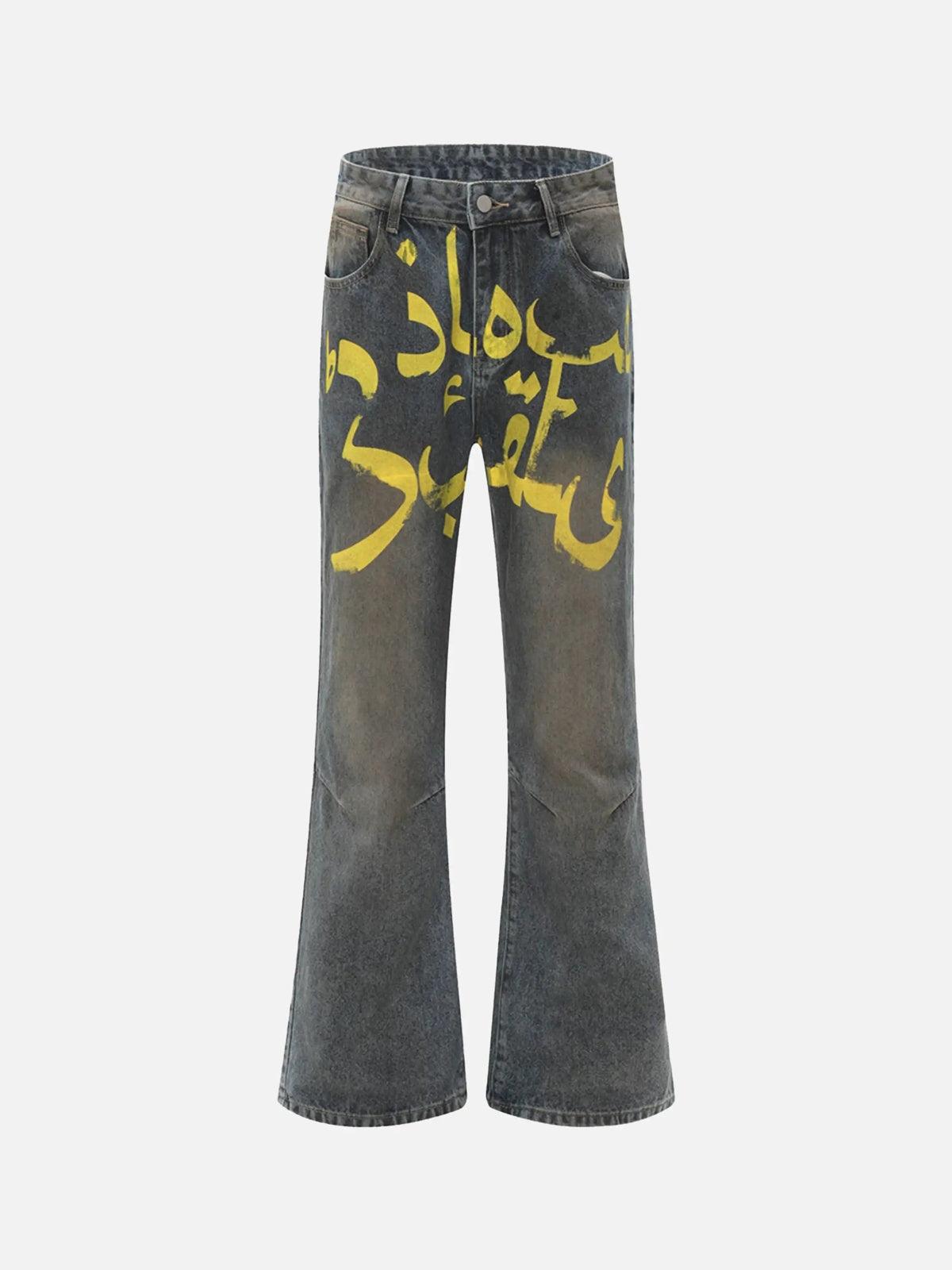 Concert Outfit Distressed Pigment Printed Bootcut Jeans Concert Outfit Distressed Pigment Printed Bootcut Jeans