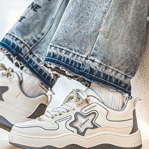 Concert Outfit High Street Versatile Board Shoes