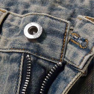 Concert Outfit Patchwork Stressed Jeans