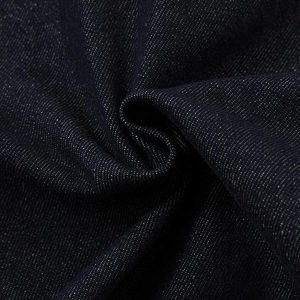 Concert Outfit Retro Heavy Washed Contrast Color Denim Jacket