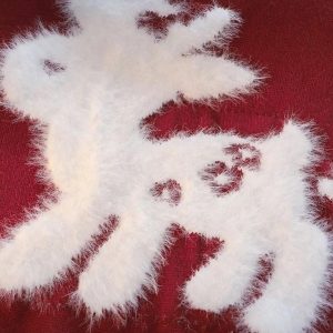 Concert Outfit Sika Deer Crew Neck Sweater