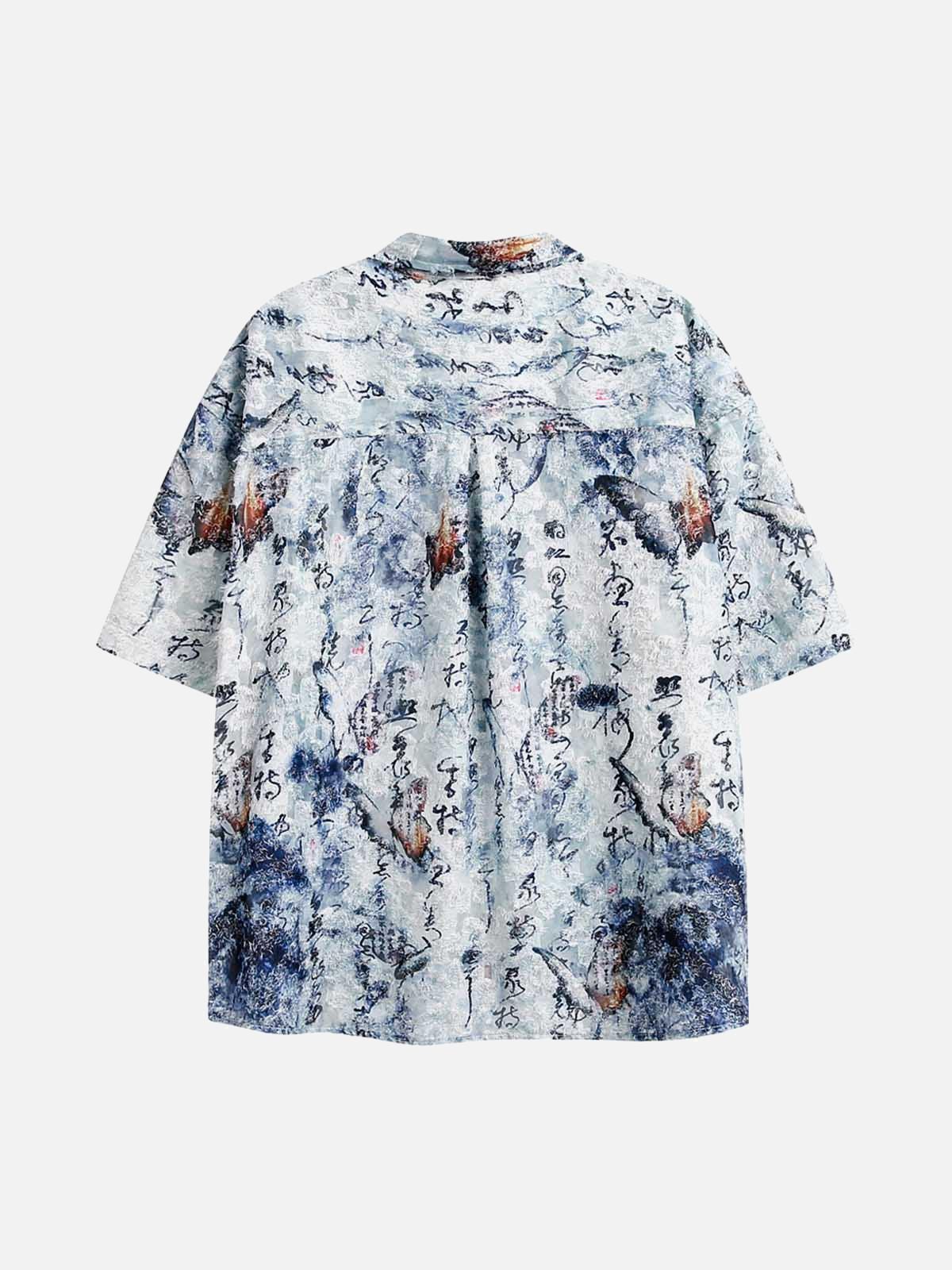 Concert Outfit Traditional Calligraphy Print Short-Sleeve Shirt Concert Outfit Traditional Calligraphy Print Short-Sleeve Shirt