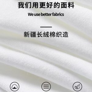American Retro Oversized V-Neck Short Sleeve T-Shirt for Women - Three-Stripe Color-Blocked Summer High Street Style