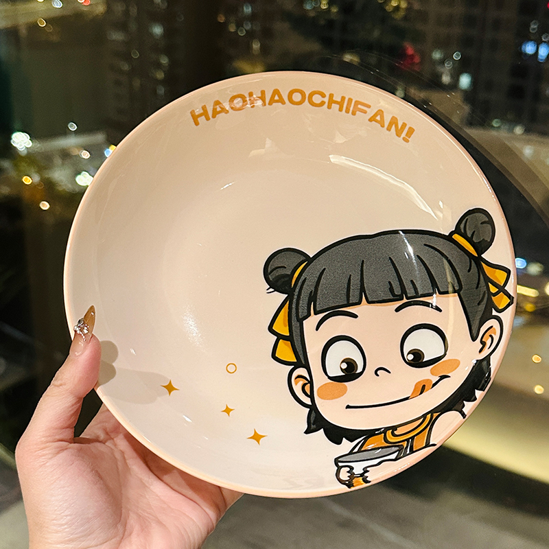 Colorful Underglaze Ceramic Dinner Plate Set - Elegant Tableware for Home, 2025 Model, Unique Design, Perfect for Dining and Decor