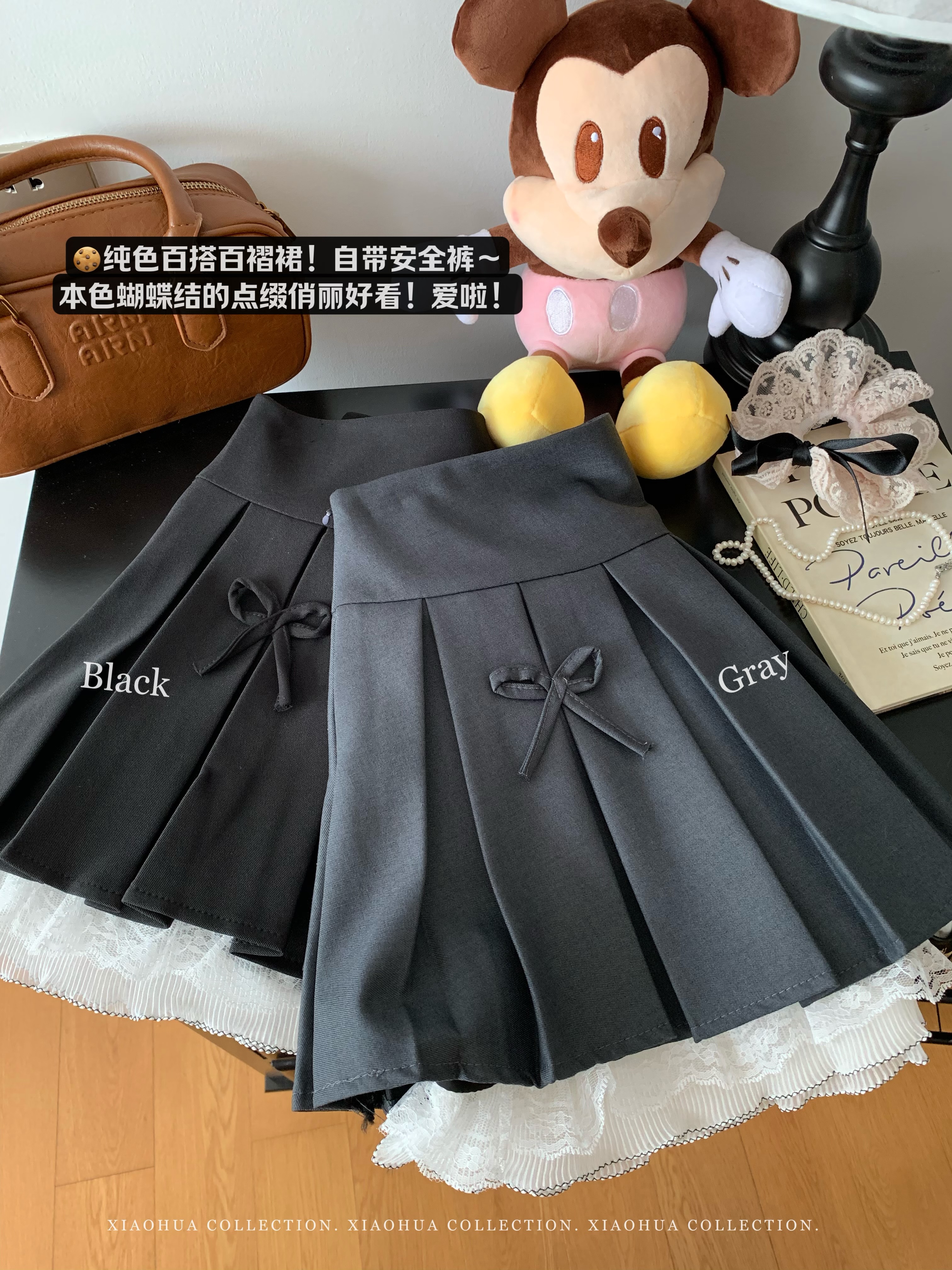 Gray Lace-Trimmed A-Line Skirt for Women, Bow Detail, Puffy Pleated Design, Spring Summer Fashion, Sexy Anti-Exposure Style