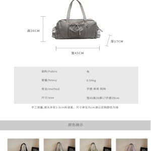 Large Capacity Sports Fitness Travel Bag with Dry Wet Separation - Ideal for Short-Distance Travel & Maternity Storage