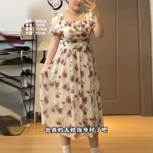 Plus-Size Floral Puff Sleeve Fairy Dress with Square Neck - Elegant Vintage Summer Style for Women