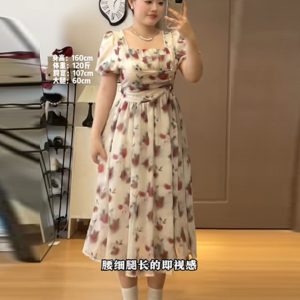 Plus-Size Floral Puff Sleeve Fairy Dress with Square Neck - Elegant Vintage Summer Style for Women