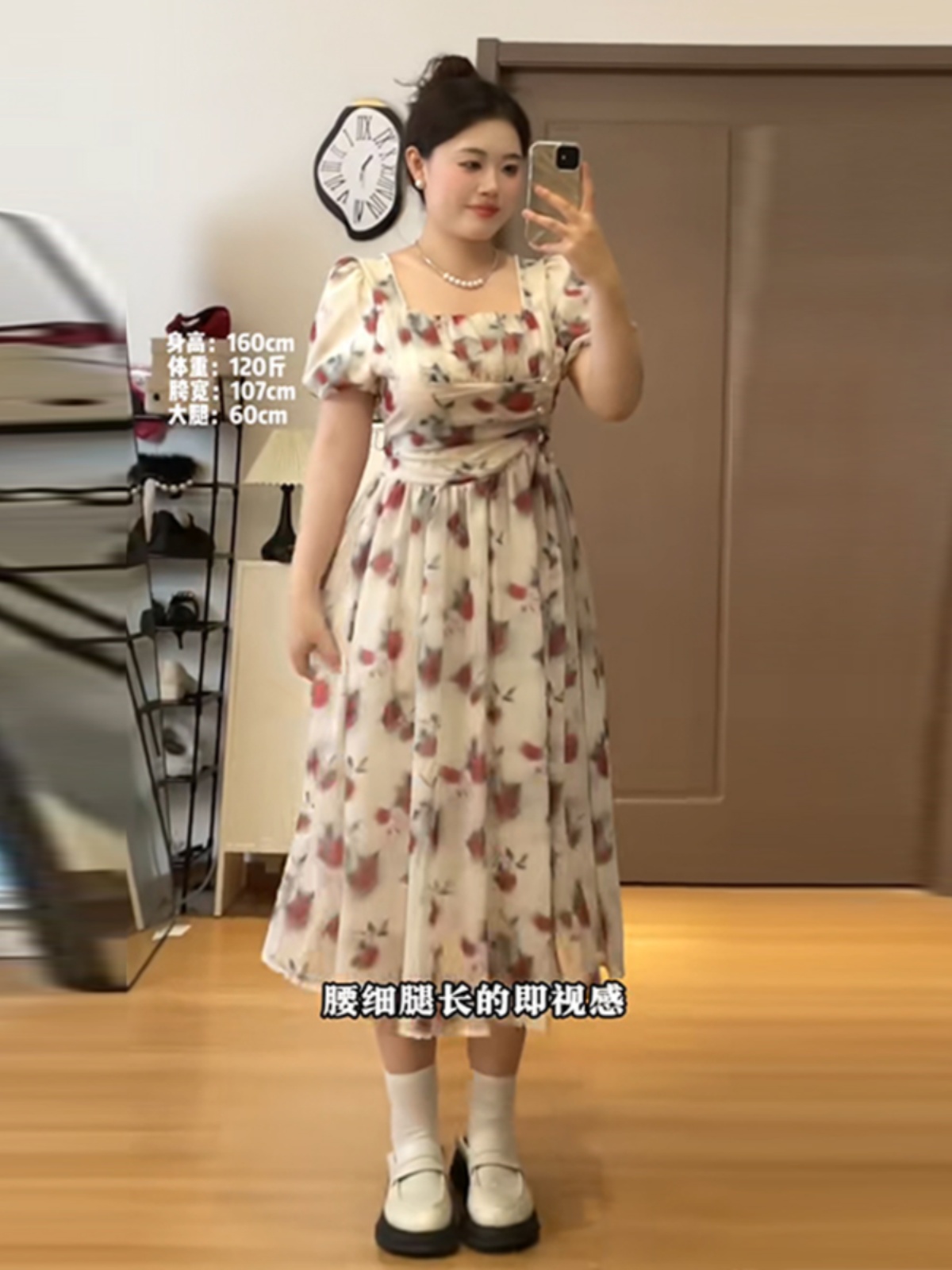 Plus-Size Floral Puff Sleeve Fairy Dress with Square Neck - Elegant Vintage Summer Style for Women