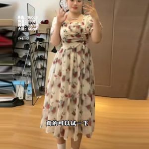 Plus-Size Floral Puff Sleeve Fairy Dress with Square Neck - Elegant Vintage Summer Style for Women