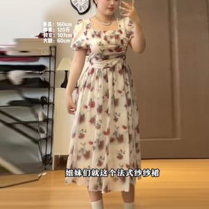 Plus-Size Floral Puff Sleeve Fairy Dress with Square Neck - Elegant Vintage Summer Style for Women
