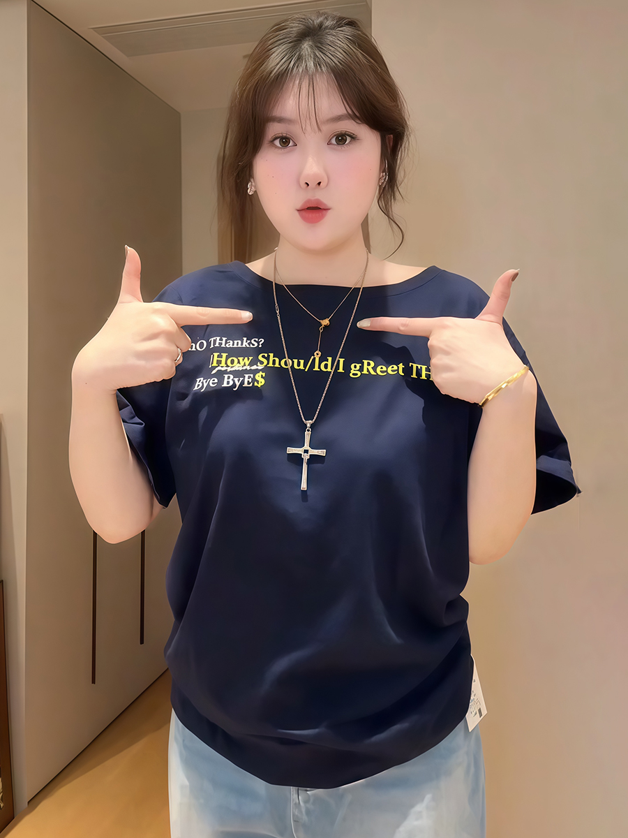 Plus-Size Women's Vintage Off-Shoulder Short Sleeve T-Shirt, Loose-Fitting Summer Top for Curvy Figures, Chic and Slimming Style