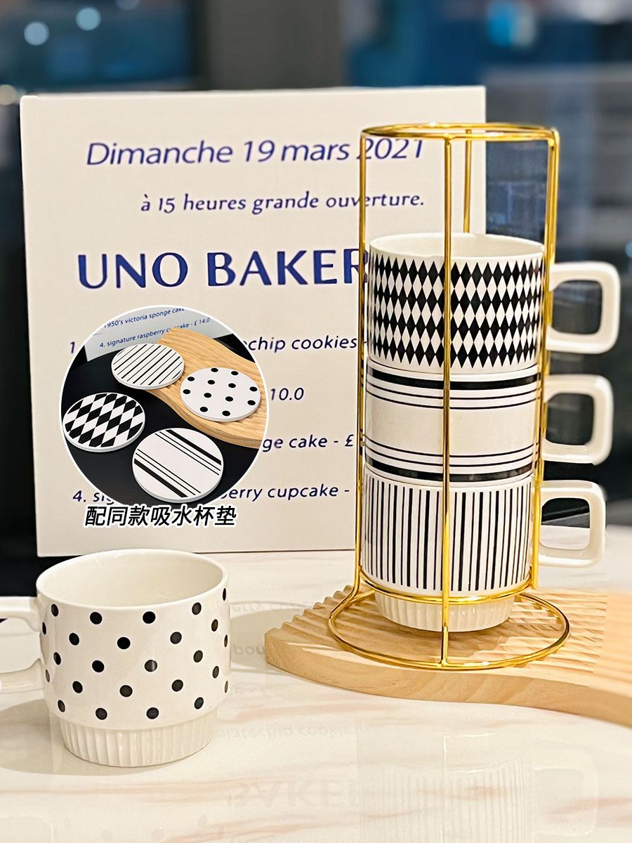 Retro Black and White Ceramic Hepburn Stacking Mug Set with Holder - Vintage Home Drinkware, Perfect for Kitchen Decor