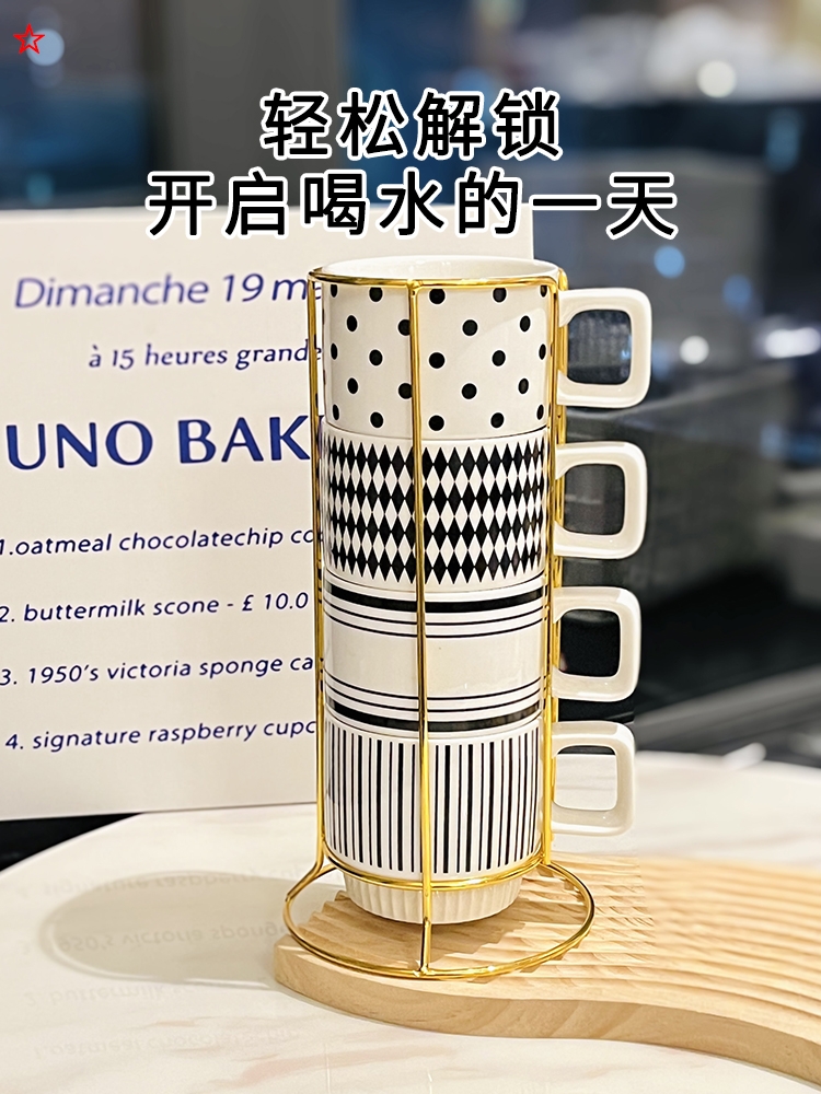 Retro Black and White Ceramic Hepburn Stacking Mug Set with Holder - Vintage Home Drinkware, Perfect for Kitchen Decor