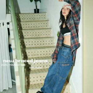 Retro Large Pocket Wide-Leg Denim Pants for Women - Floor-Length Curved Blade Trousers for Spicy 90s Y2K Style