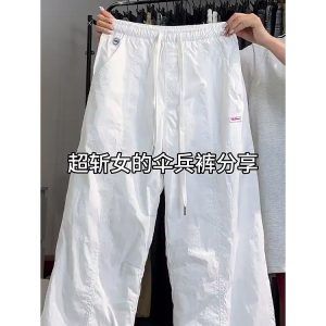 Summer White Cargo Pants for Women, Loose Fit Tapered Joggers with Drawstring, Casual Slimming American-Style Sportswear